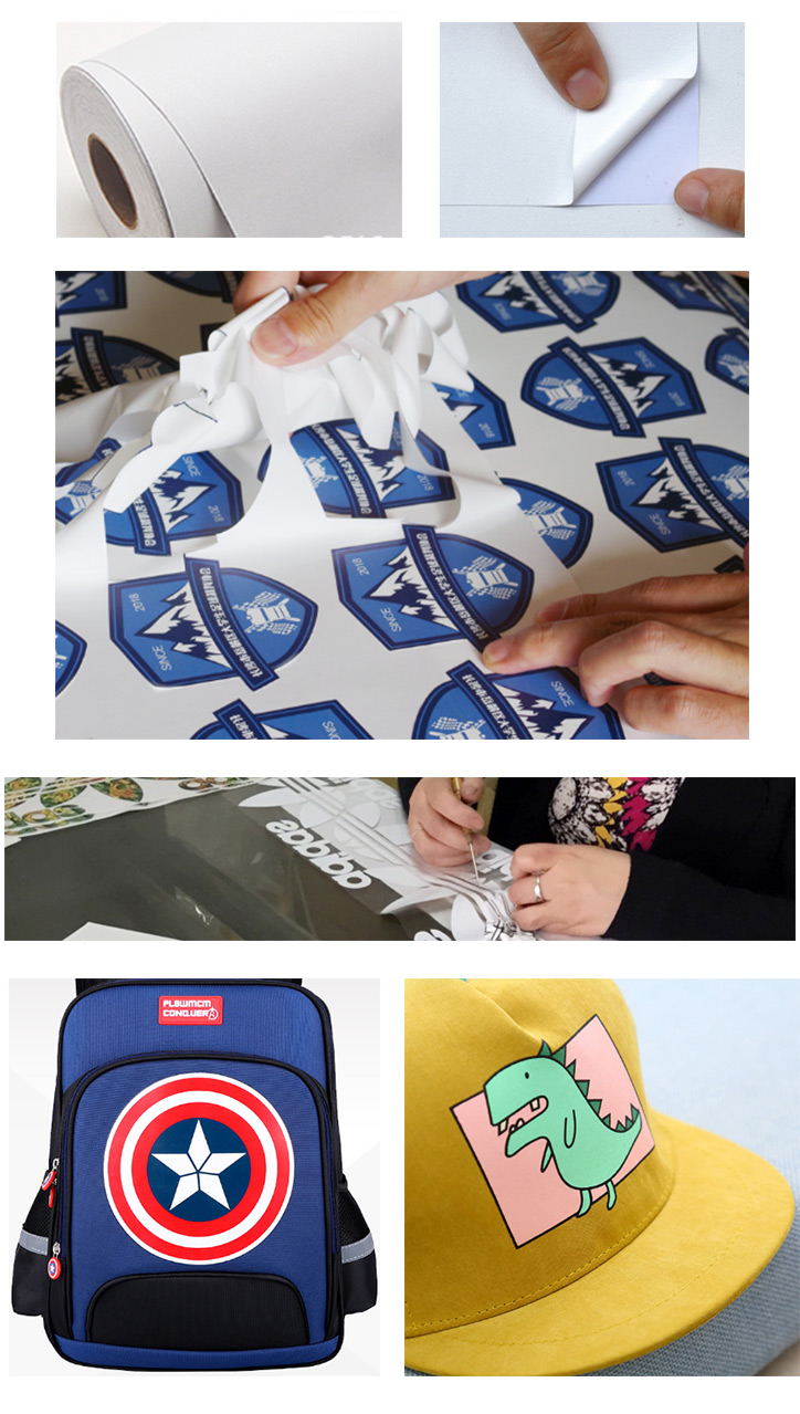 数码喷墨印花PU膜